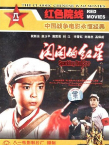 午夜.dj高清在线观看免费1
